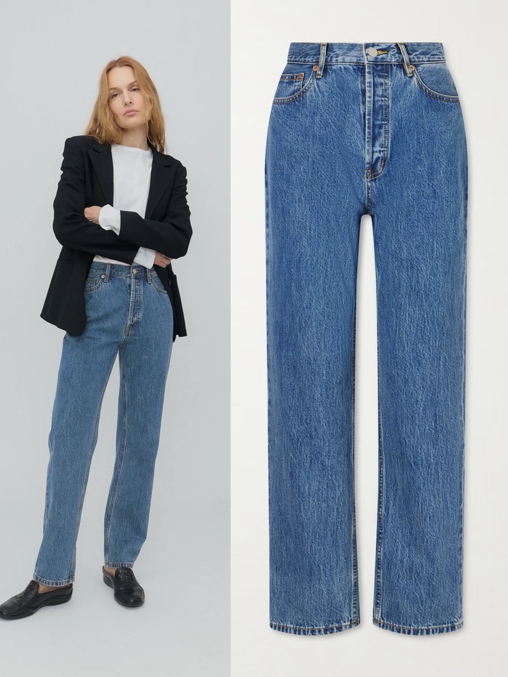 STILL HERE • Childhood Jean blue denim high rise straight leg button fly
